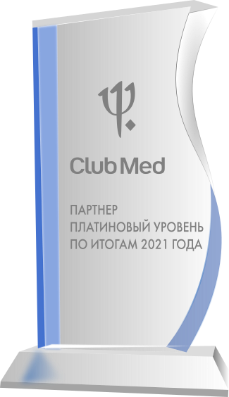  Club Med