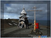 Антарктида, о. Кинг Джордж, православный храм