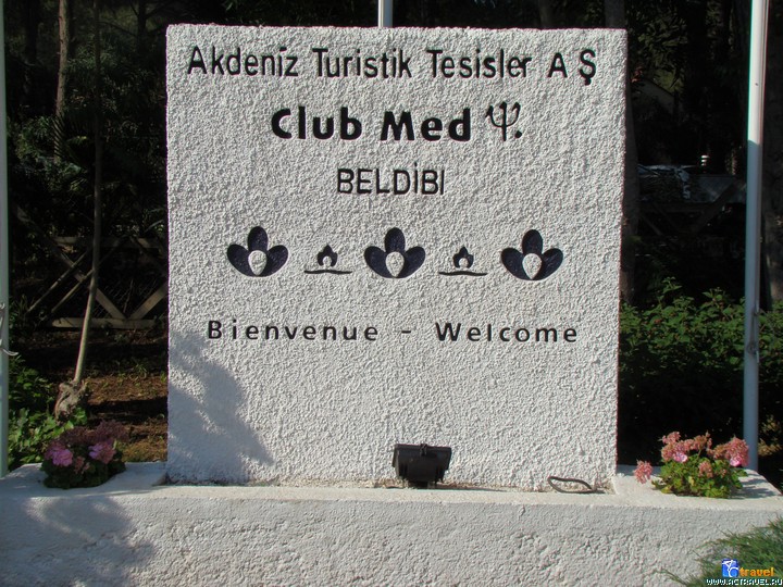 Городок Club Med Beldi, Турция