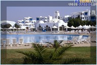 Городок Club Med Hammamet