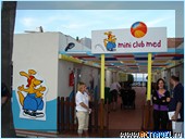  Club Med Palmiye, 