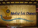  Melia Las Dunas