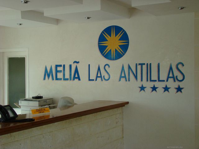  Melia Las Antillas Hotel