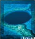 Знаменитая Большая Голубая Дыра Белиза - один из самых знаменитых в мире дайв-сайтов