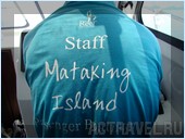    - -.  Mataking The Reef Dive Resort,  .
