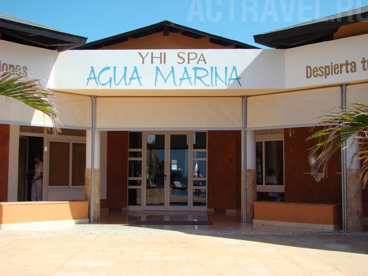 YHI - SPA Aqua Marina, Royal Service   Paradisus Varadero, , 