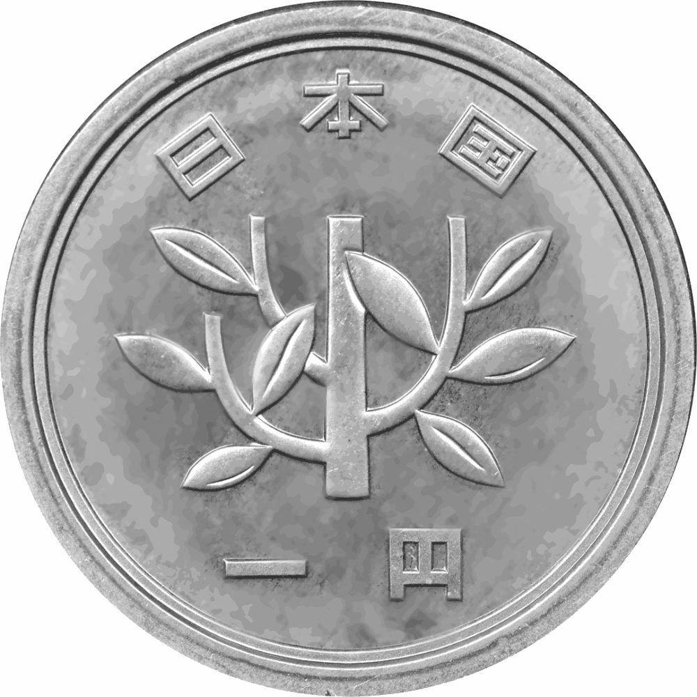 Монета 1 иена