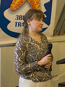 Анастасия Патрышева