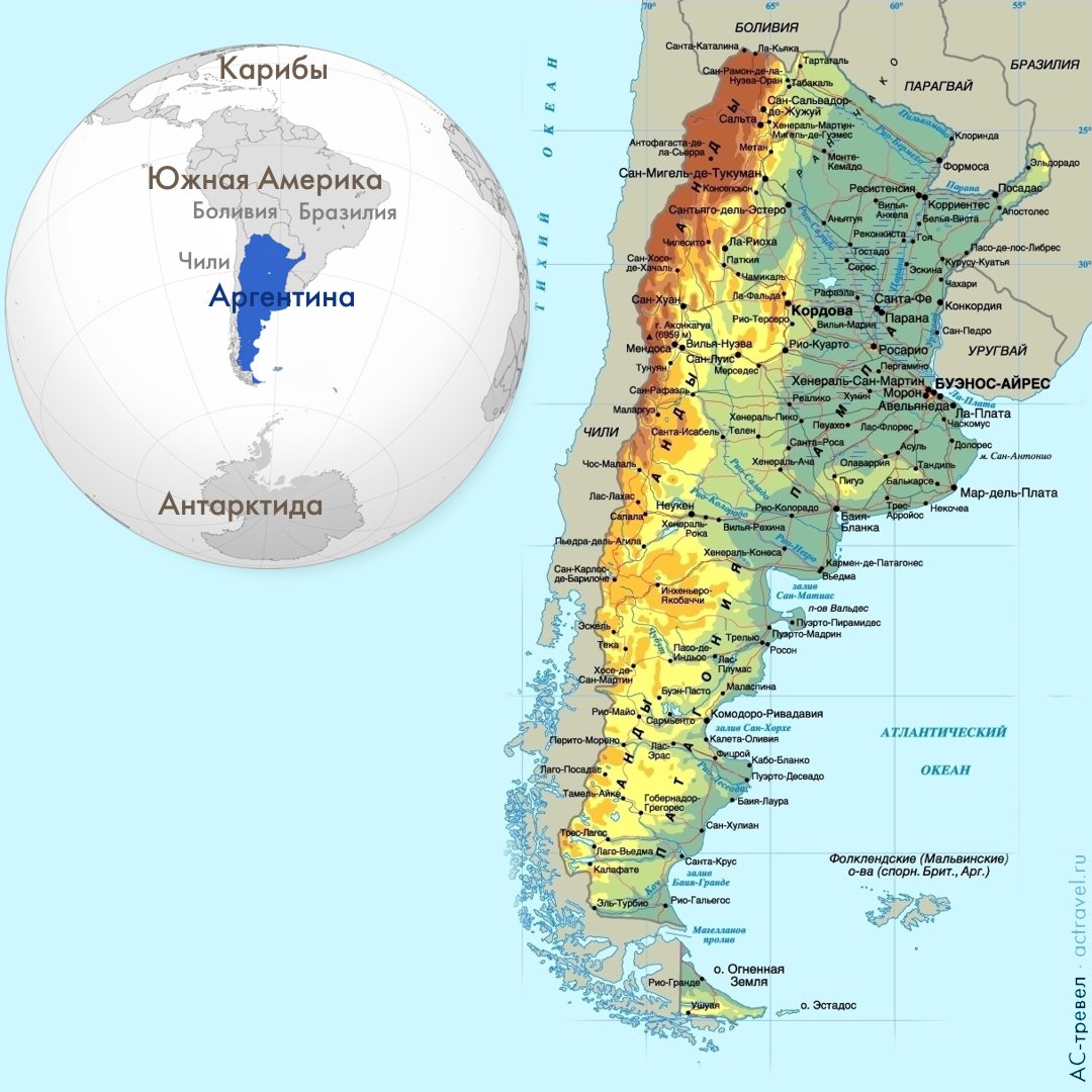 Положение Аргентины на карте мира. Щелкните для просмотра подробной карты