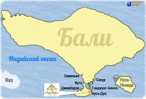 Положение отеля Ayodya Resort Bali на карте острова Бали