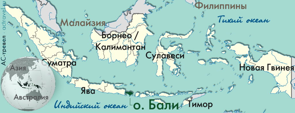 Положение острова Бали на карте Индонезии