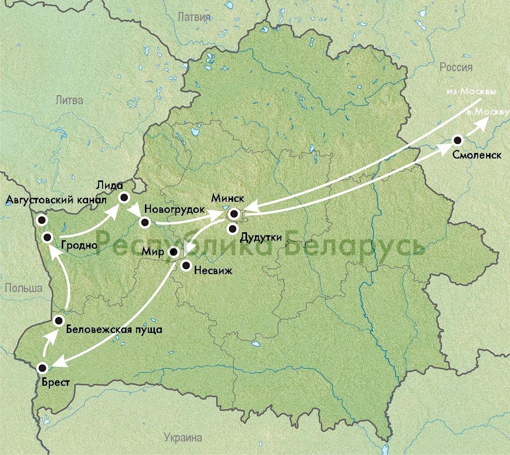 Маршрут тура «Вся Беларусь за 7 дней на автобусе» на карте Беларуси