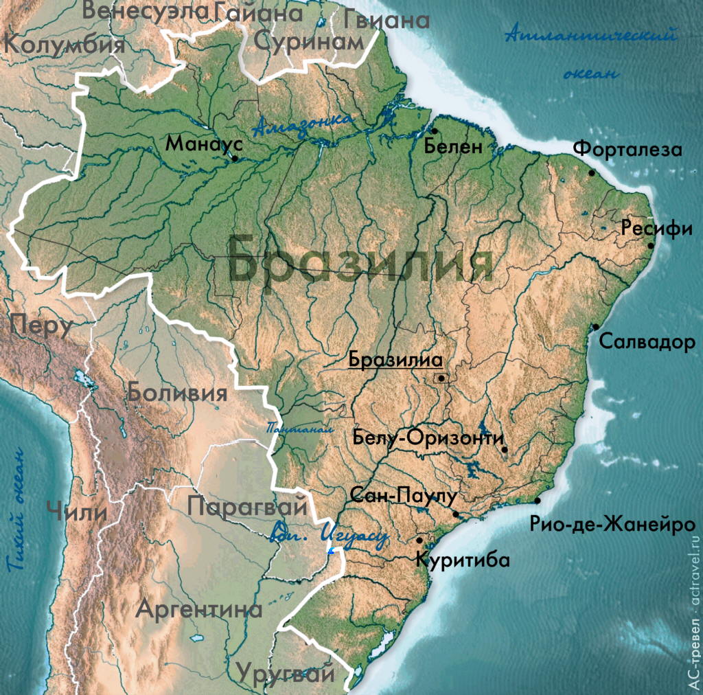 Карта Бразилии и положение страны в Южной Америке