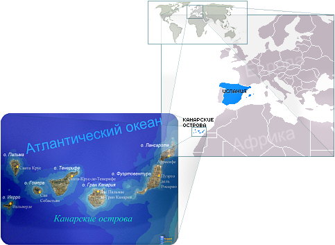 Карта Канарских островов островов