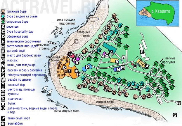 Схема отеля Castaway Island
