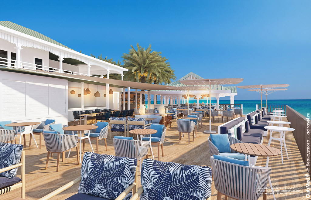 Ресторан на курорте Club Med La Caravelle