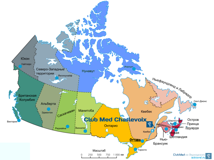 Положение городка Club Med Québec Charlevoix на карте Канады