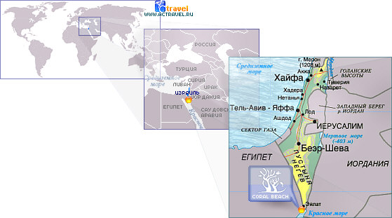 Положение городка Club Med Coral Beach на карте Израиля