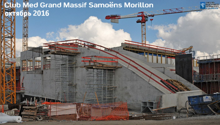  - Club Med Grand Massif Samoëns Morillon  , 