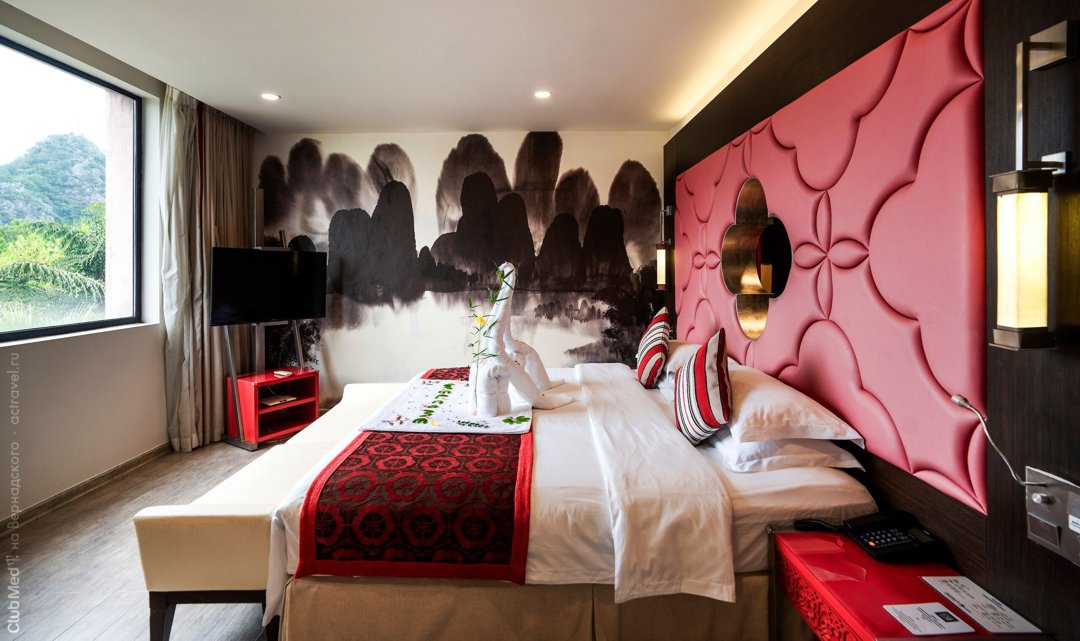����� ������ � Club Med Guilin