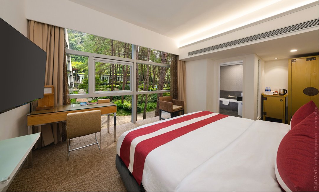 ����� �������� � Club Med Guilin