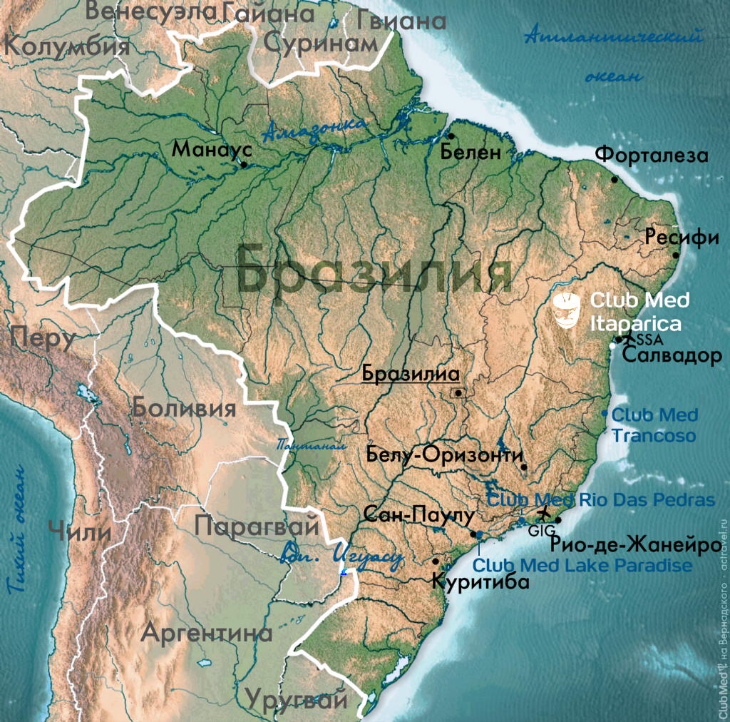 Положение Club Med Itaparica на карте Бразилии