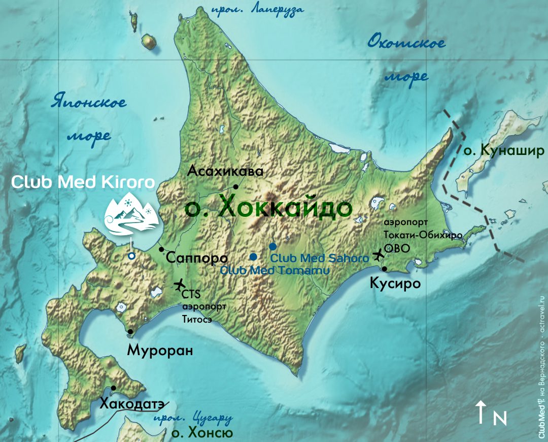 Положение курорта Club Med Kiroro Peak на карте о. Хоккайдо