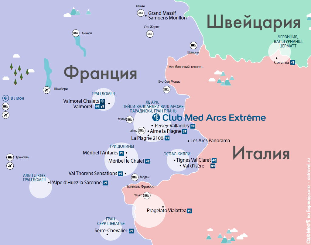 Положение городка Club Med Arcs Extrême на карте альпийских горнолыжных курортов