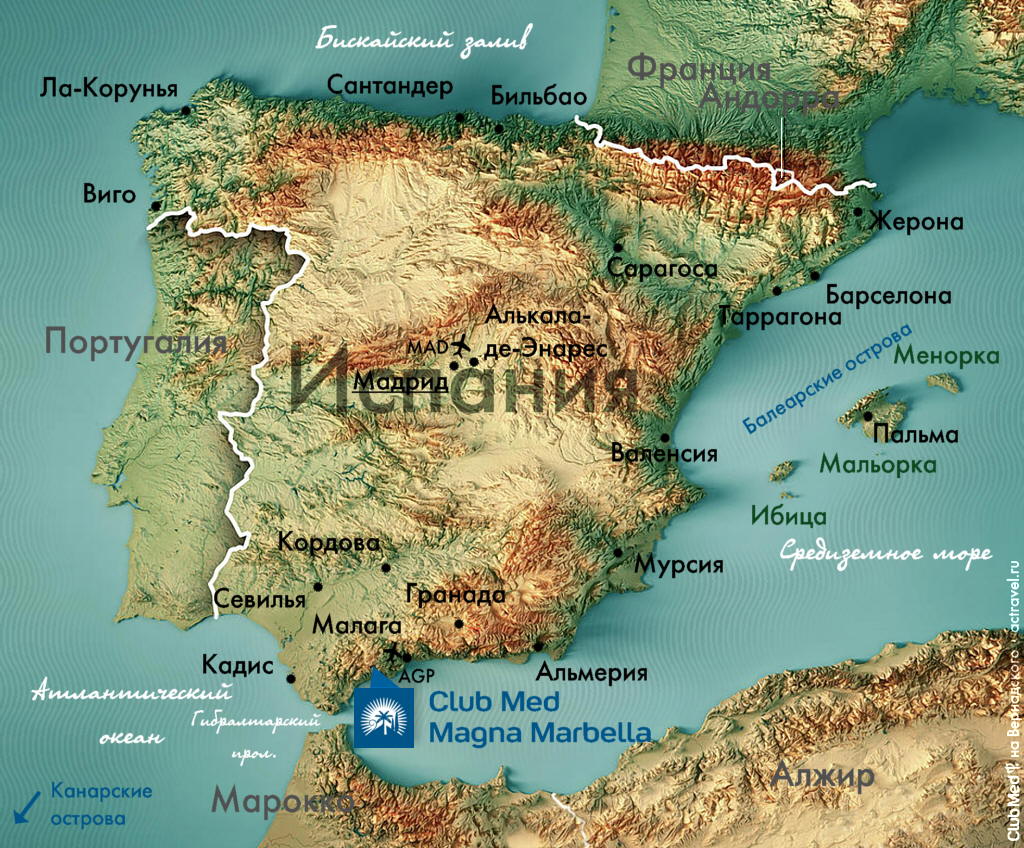 Положение Club Med Magna Marbella на карте Испании