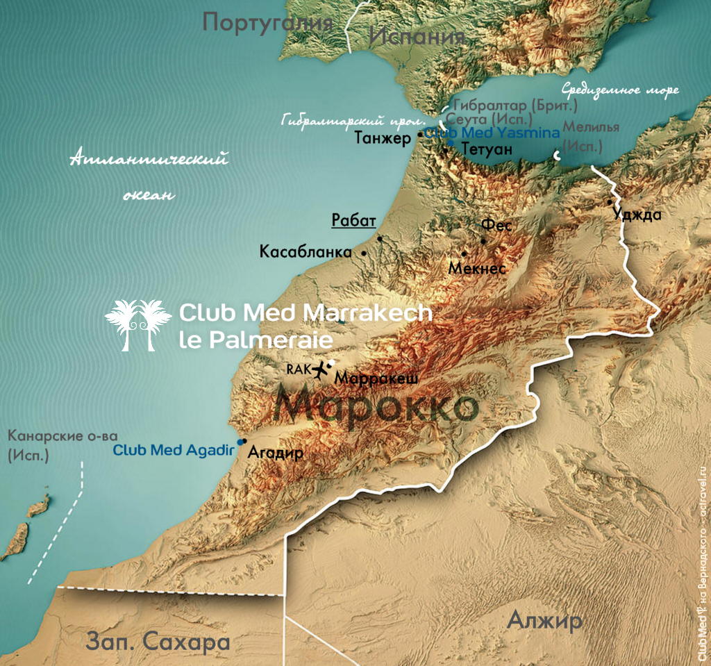Положение Club Med Club Med Marrakech La Palmeraie на карте Марокко