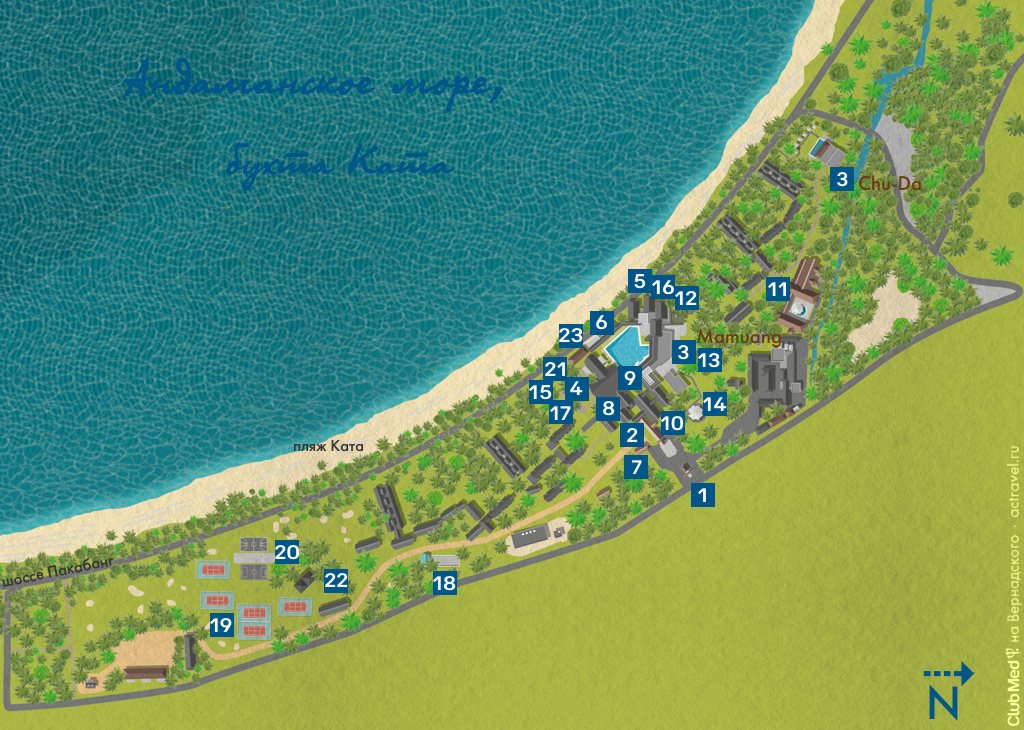 План городка Club Med Phuket