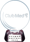 Знак лучшего партнера Club Med в 2015 г.