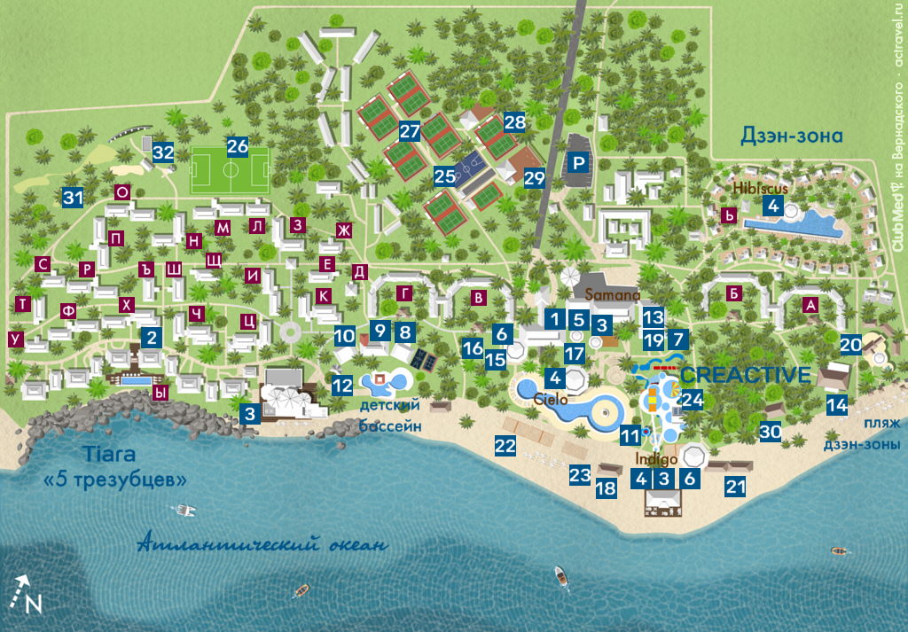 План курорта Club Med Punta Cana