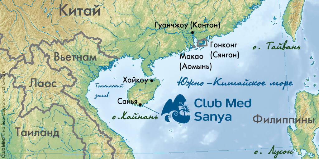 Положение курорта Club Med Sanya на карте южной части Китая