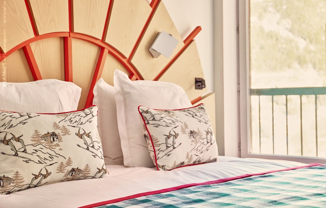    Club Med Serre-Chevalier