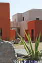 Отель Club Med Sinai Bay