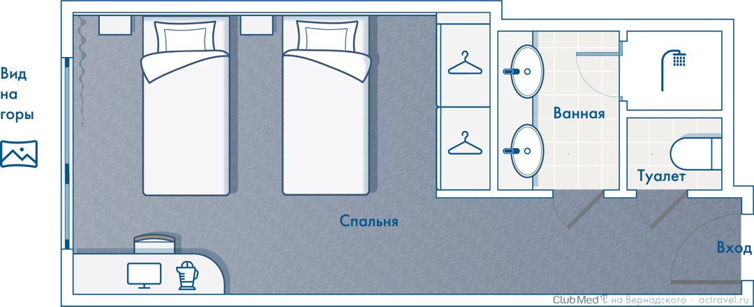     Club Med Saint-Moritz Roi Soleil