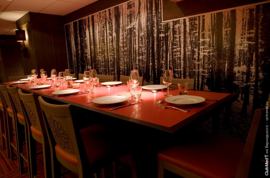 Ресторан в Club Med Tignes Val Claret