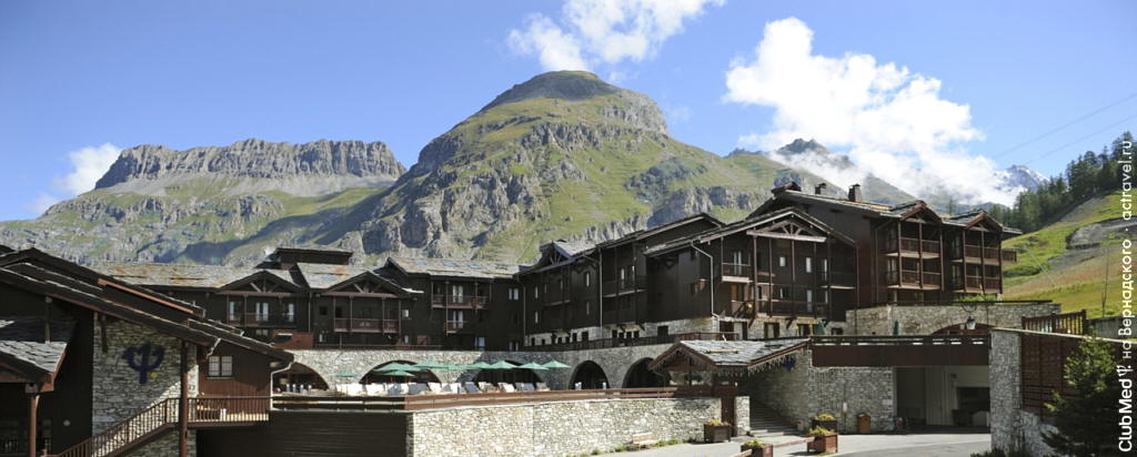 Лето в Club Med Val d'Isère