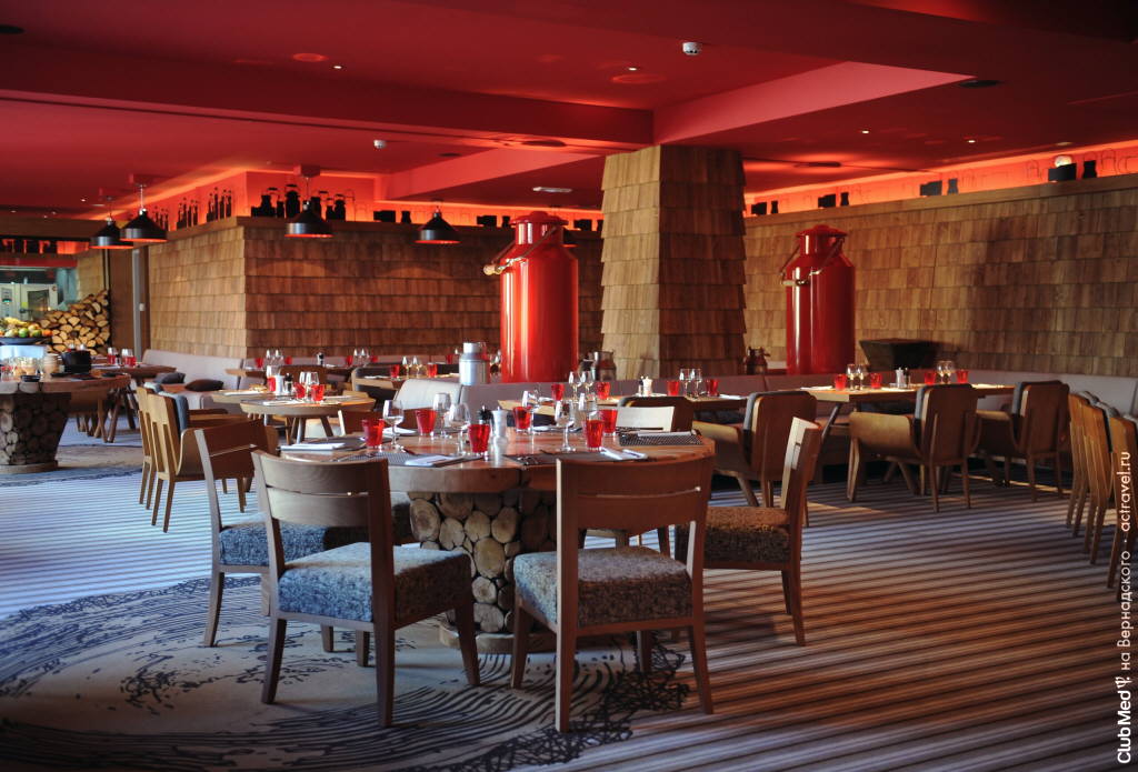 Ресторан в Club Med Valmorel