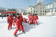 Отель Club Med Yabuli (Клаб Мед Ябули), Китай
