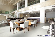 Отель Club Med Yabuli (Клаб Мед Ябули), Китай
