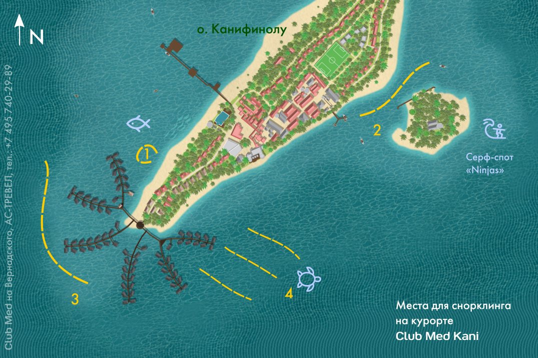 Расположение лучших зон для снорклинга на курорте Club Med Kani, Мальдивы