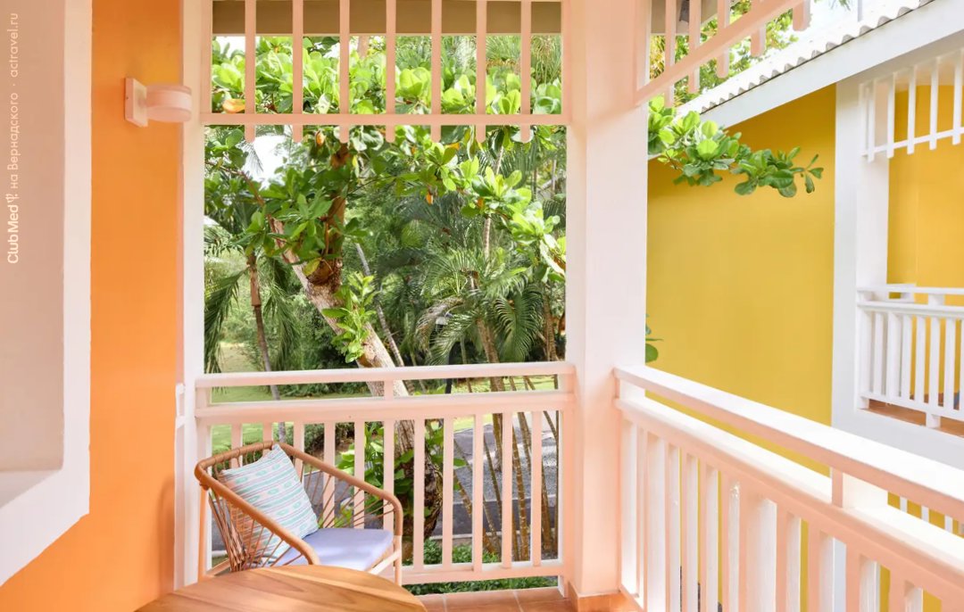 ������������ ������ Superior �� ������� Club Med Punta Cana