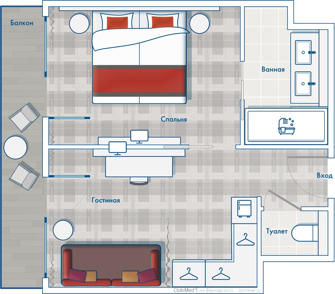     Club Med Val d'Isère