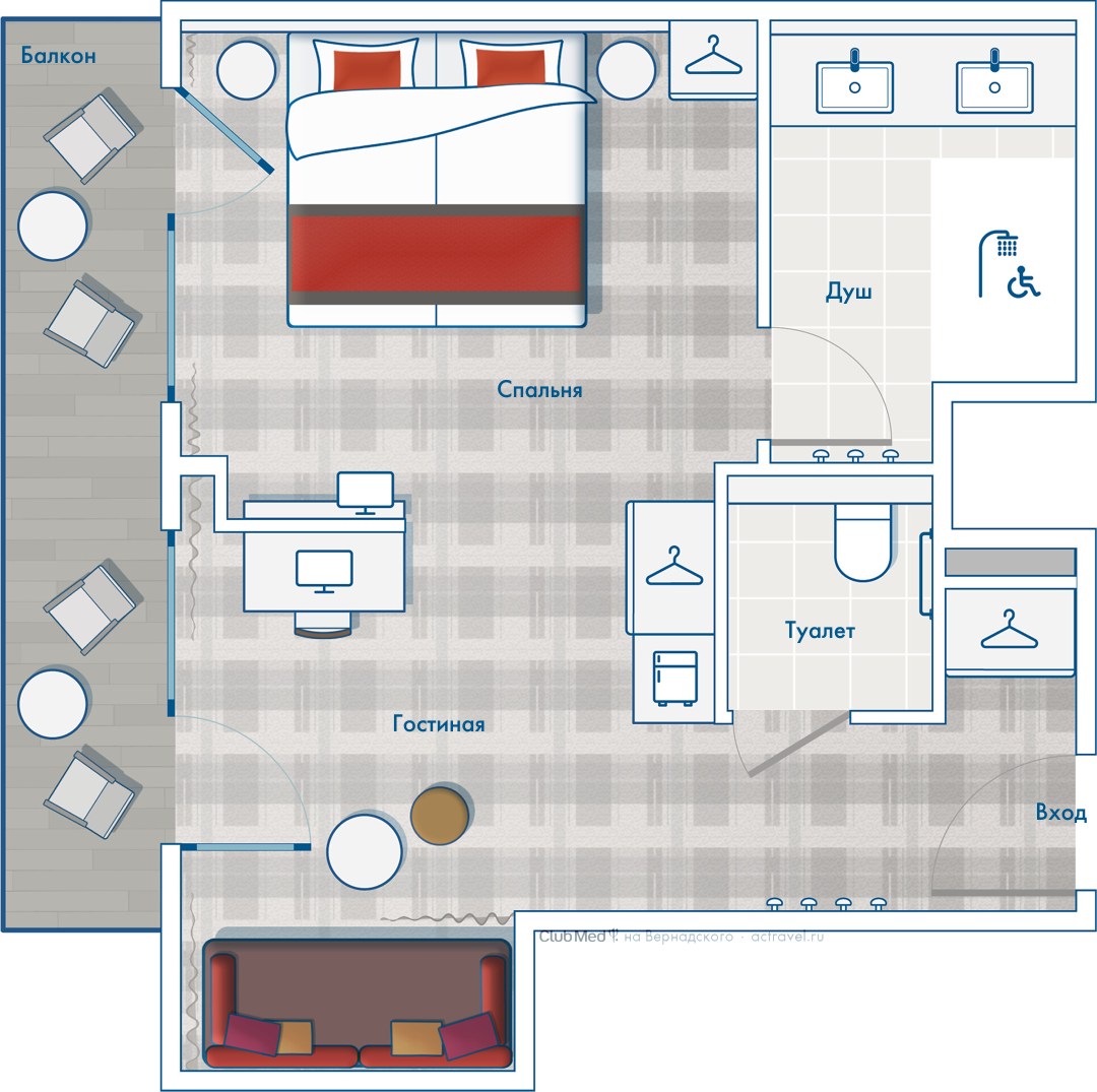     Club Med Val d'Isère