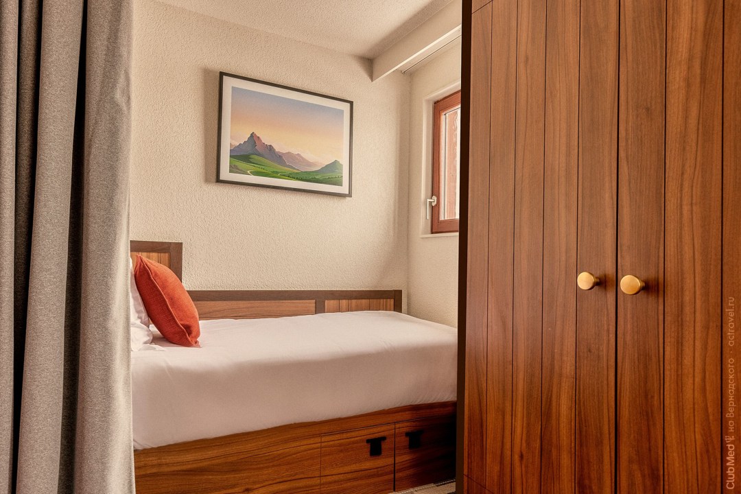    Club Med Val d'Isère