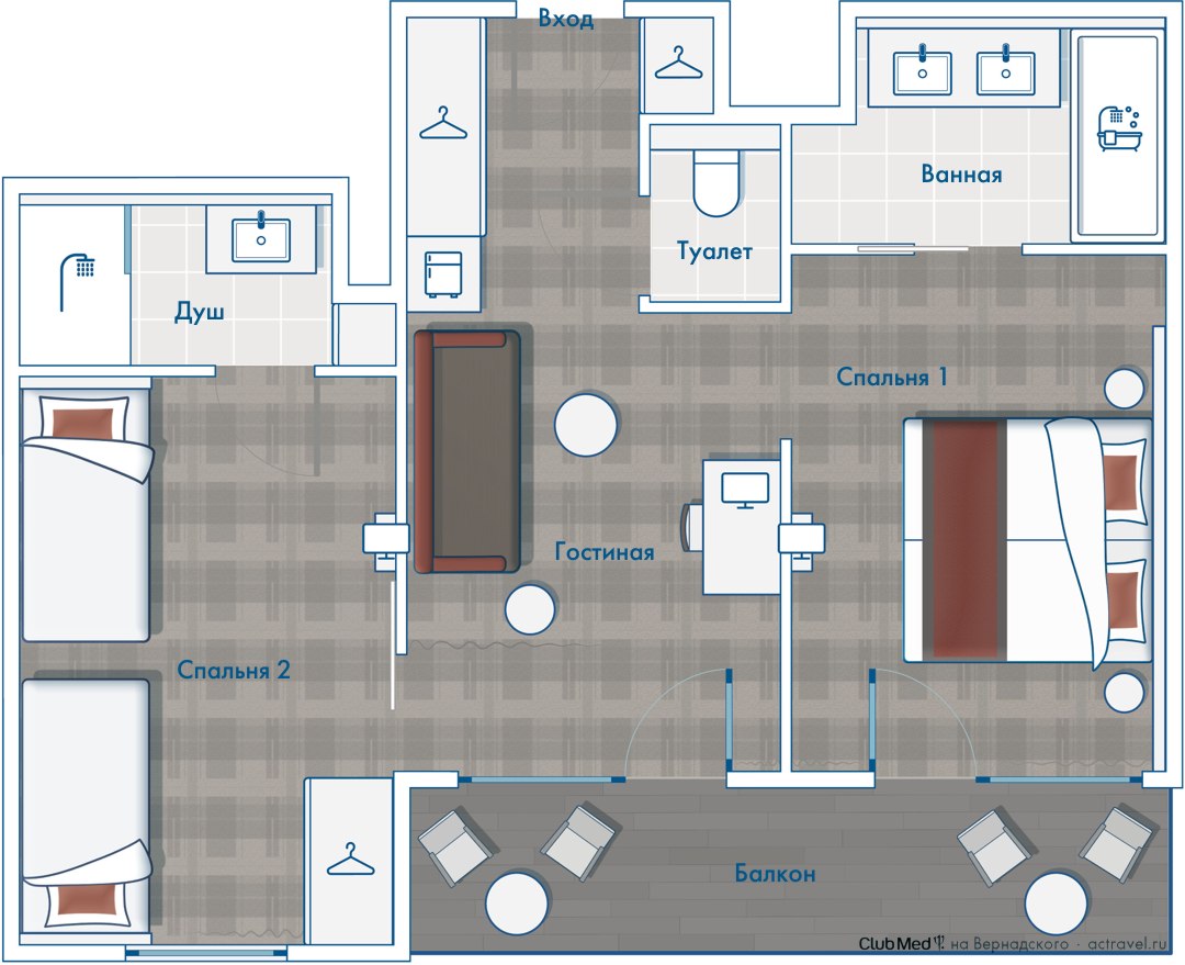     Club Med Val d'Isère