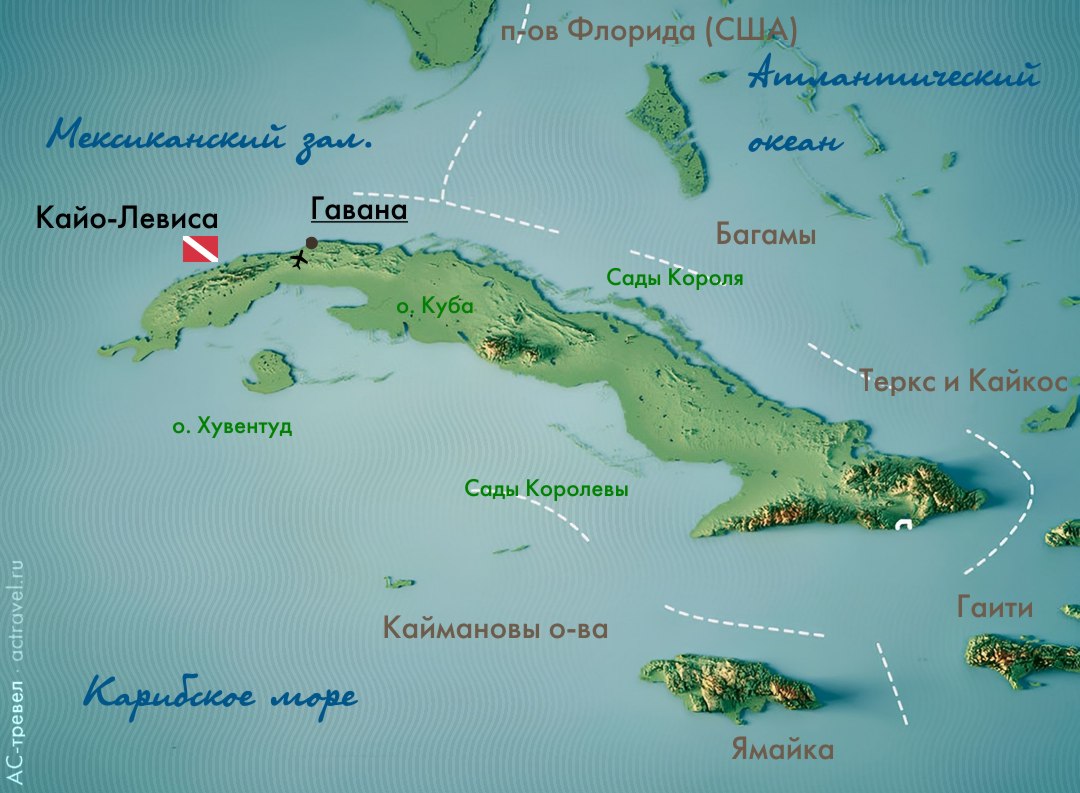 Положение острова Левиса на карте Кубы