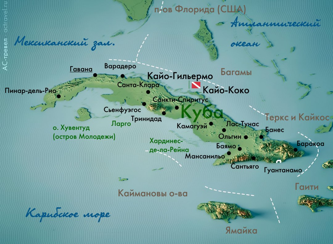 Положение островов Коко и Гильермо на карте Кубы
